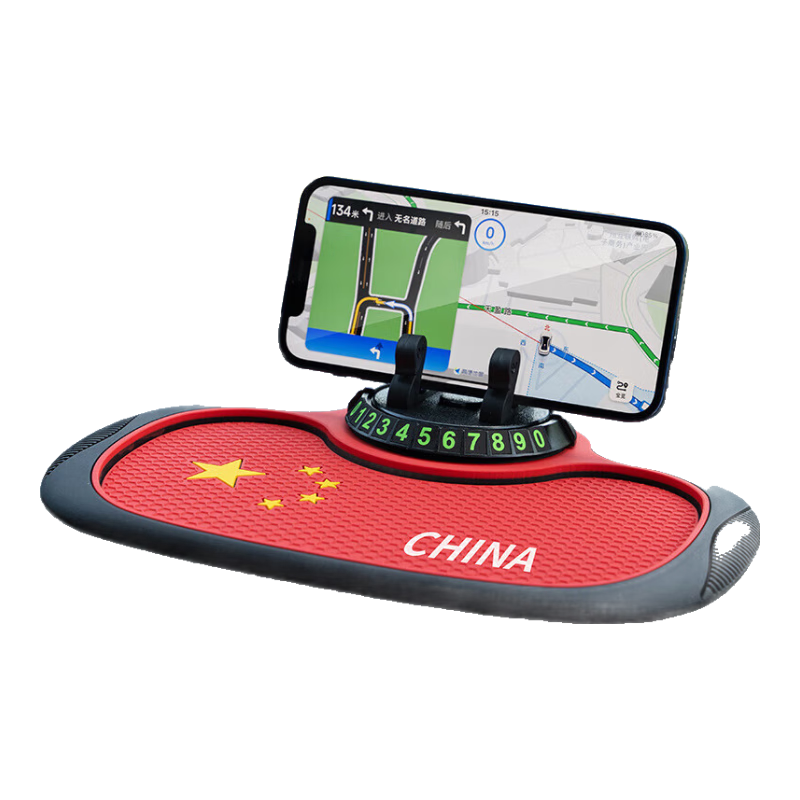 ڲJidaocookֻ֧ܷ泵ö๦п̨ɹǱ̶̨֧ +֧+/CHINA15.8Ԫ