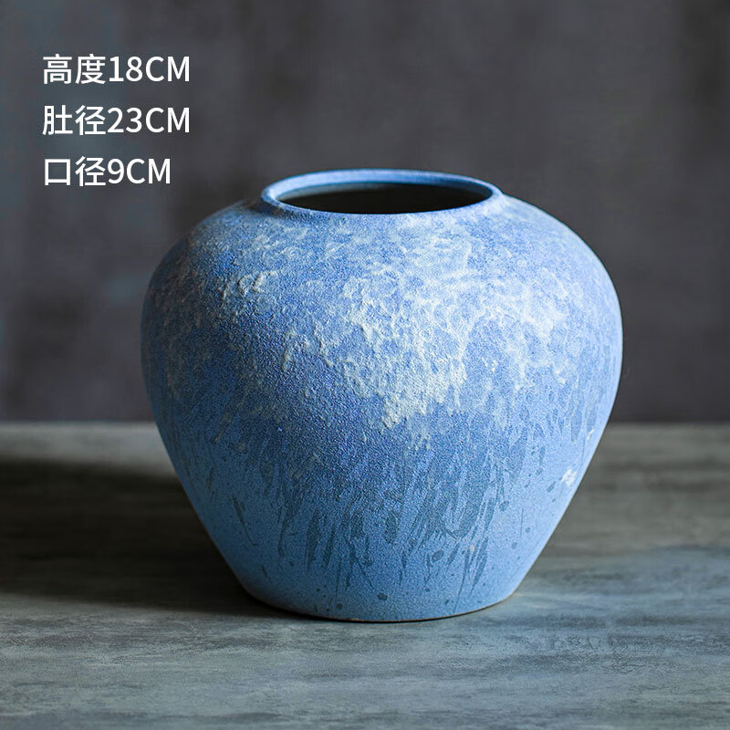 思艾格景德鎮(zhèn)新中式陶瓷花瓶插干花家居花器餐桌擺件陶藝水培客廳 小號