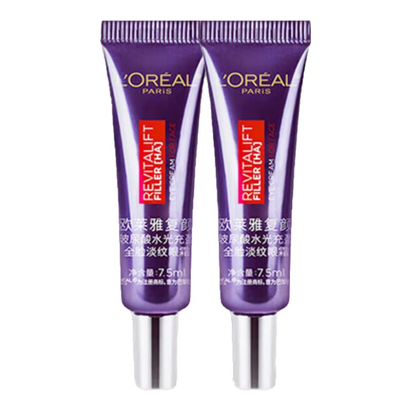 ŷ���� ���ٶ���˪���� ȫ�����Ʋ����� 7.5ml*2 23.9Ԫ