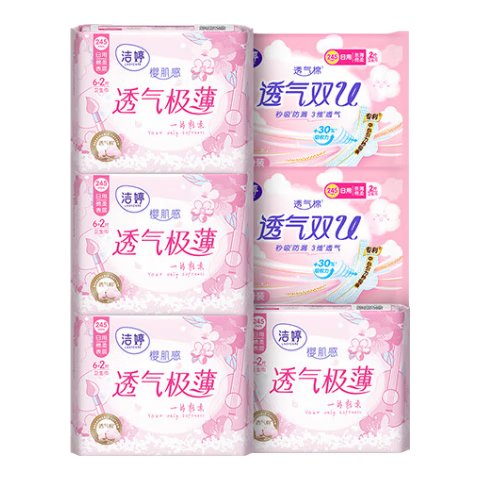 ���ڲ���������ӣ��͸�����������������������ҹ��������������� ������32Ƭ 19.65Ԫ