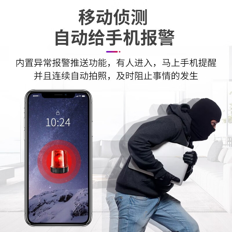 小巧摄像头家用无线远程免插电监控器小型随身便携高清夜视摄像机 4G版:无网远程+高清夜视+32G