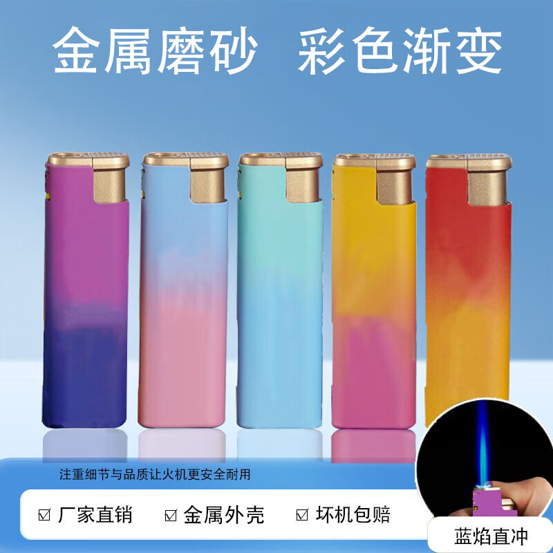 �¿��������ֱ�������� ����Ӻ񷭸� 5֧ ĥɰ����    ��1.44Ԫ/֧��7.22Ԫ/��֧��