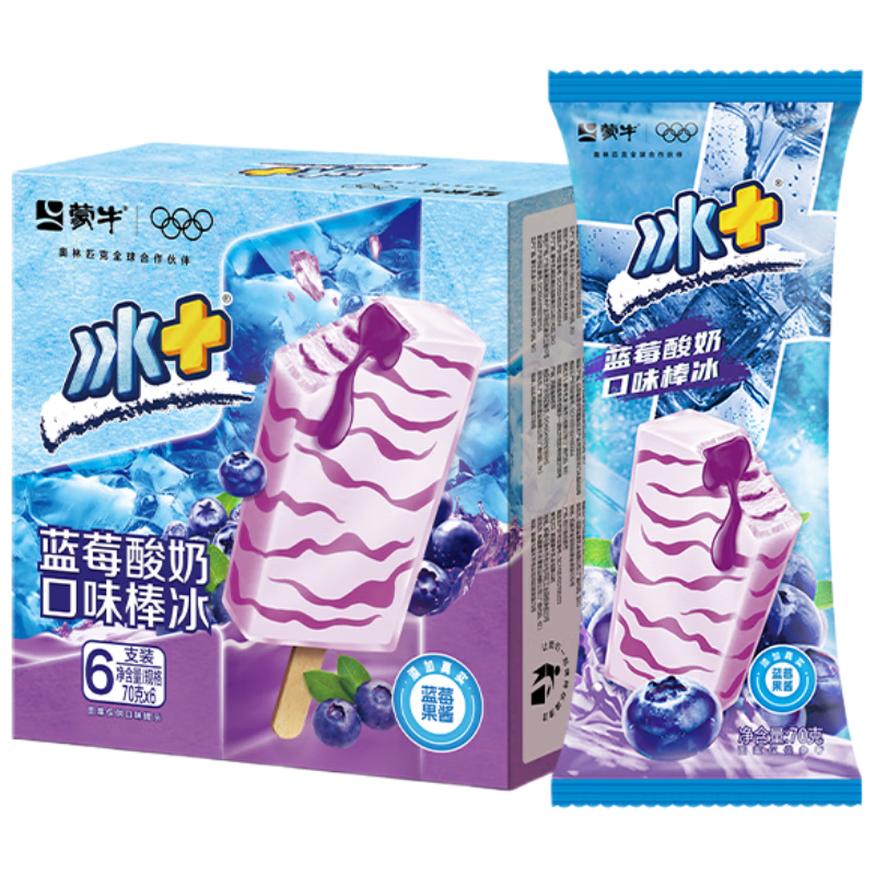 蒙牛冰+蓝莓酸奶口味棒冰70g*6支*10件