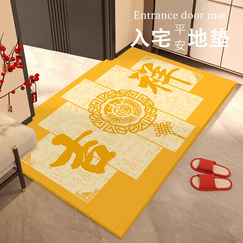 金玉铭川新年喜庆入户门地垫加厚门外防滑垫家用进门玄关厨房卧室门口脚垫 SJR-K金福来01 50X80cm（卧室适用）