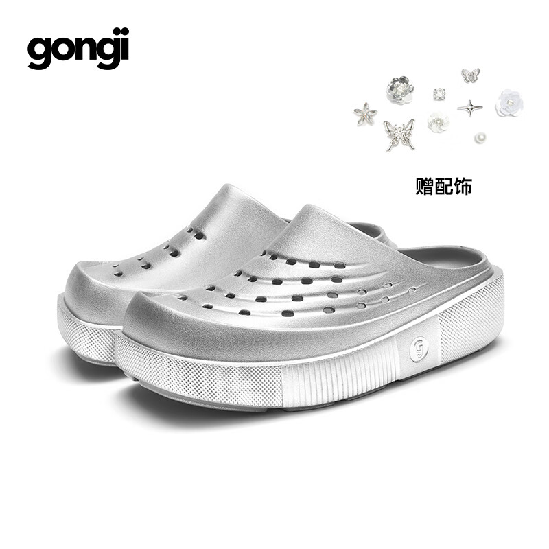 共迹gongji【敖瑞鹏同款】2025夏季新款防滑拖鞋厚底洞洞鞋增高男士凉鞋女鞋 银色 34-35