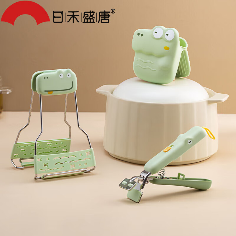 日禾盛唐硅胶防滑防烫夹取碗夹砂锅厨房提盘器碗碟夹碗家用钳蒸菜夹子手套 防烫三件套