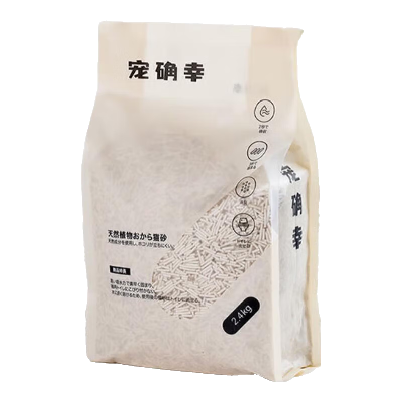 宠确幸豆腐猫砂条状超细豆腐猫砂 快速结团低尘去异味可冲厕所植物原料 豆腐猫砂2.4kg*10包【48斤】