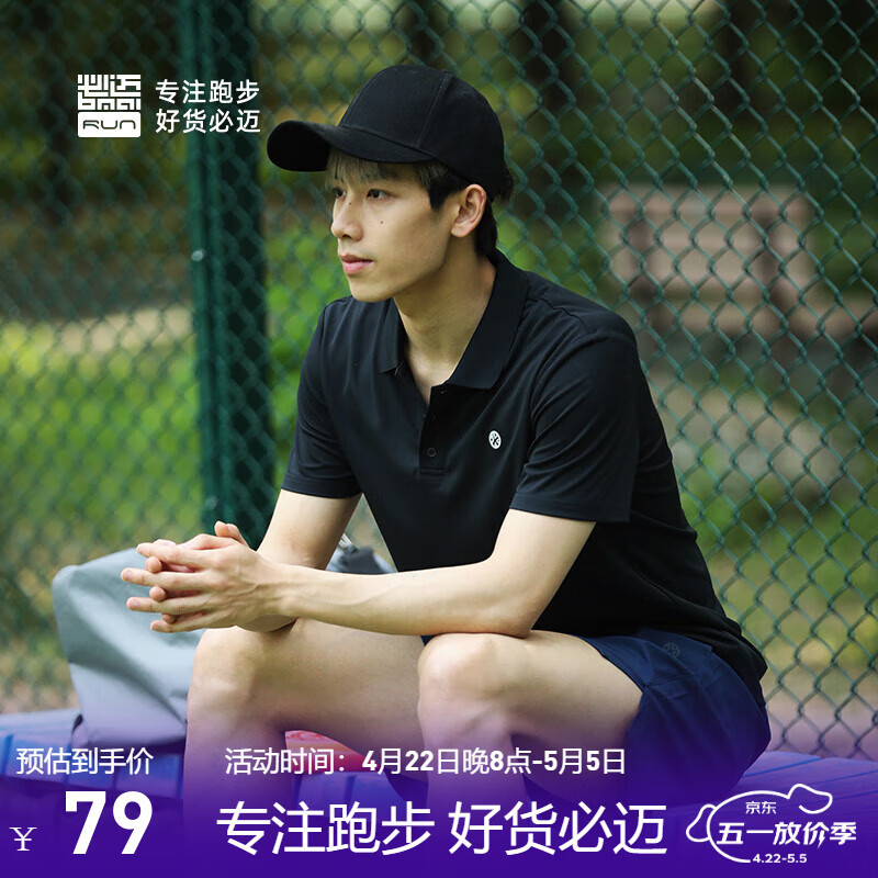 ������bmai�������˶�t����ŮPOLO������͸���ٸ��ܲ������˶����л������ ����� ���С� L