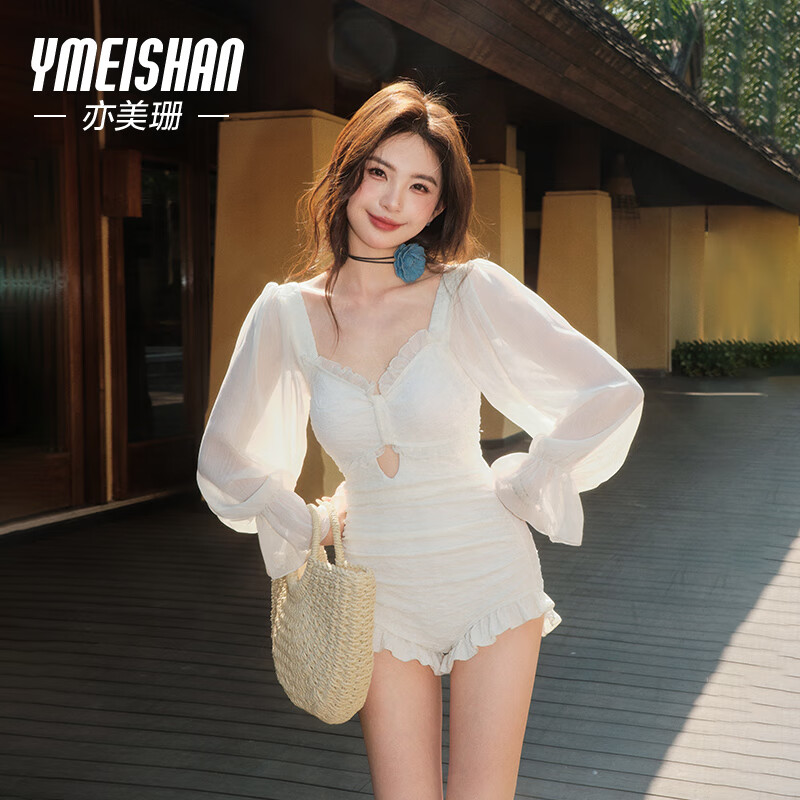 亦美珊长袖连体泳衣女泡温泉2025新款高级感爆款微胖遮肉海边度假沙滩裙