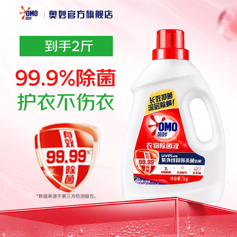 ���� �������Һ 1kg