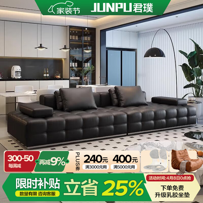 �����ʽ������Ƥɳ�������߼����ݴ�С����ֱ��ͷ��ţƤ����˹ɳ�� 0.84*0.84�׷���̤���µ����͡� �Ӵ�����Ƥ����ƽ����š�