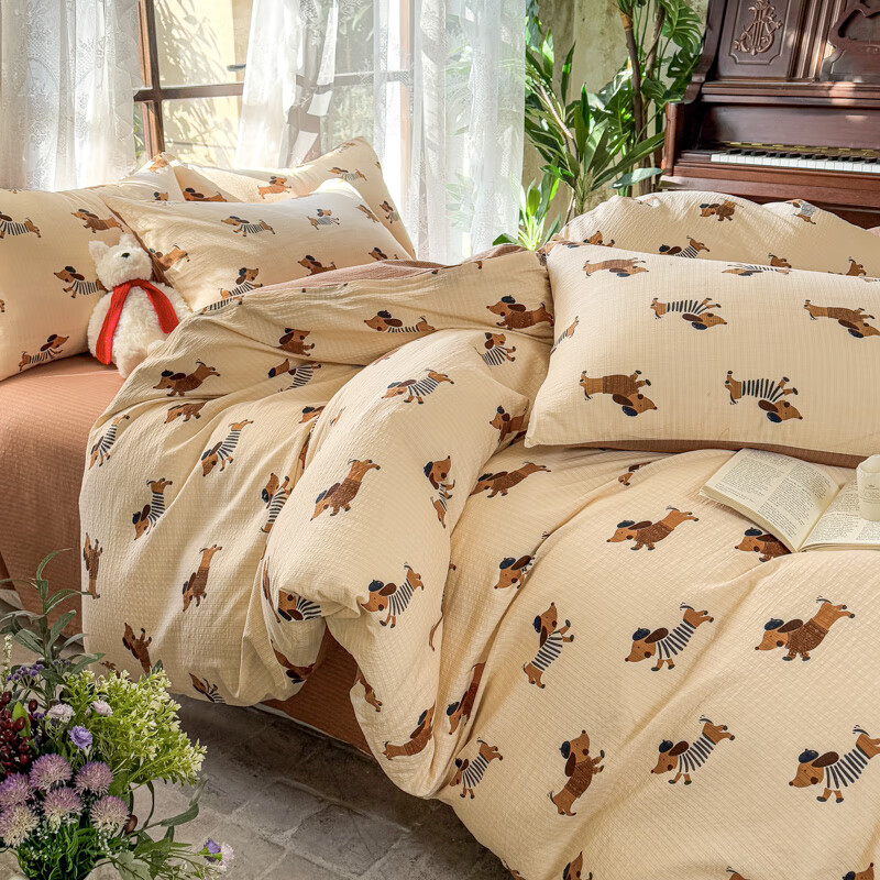 多兰诗（Duolanshi）A类小清新有氧提花四件套亲肤透气宿舍单双人春夏四件套 欢乐狗 1.5米 床笠款 被套200*230 四件套