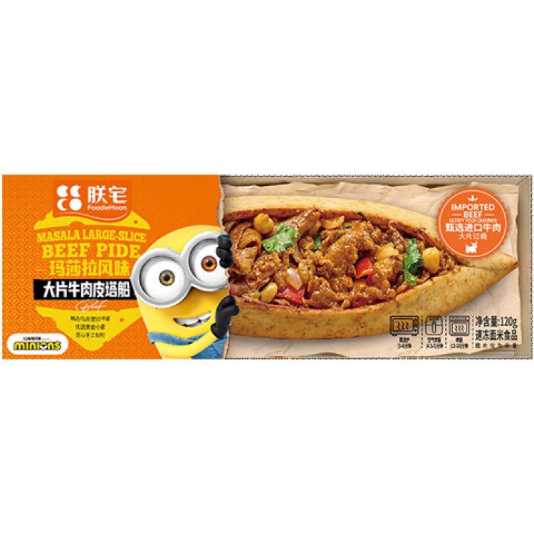 ��լС����������ɯ����Ƭţ��֥ʿ����Ƥ����120g*3�� ��ͯ��� 60.12Ԫ��3��(��20.04Ԫ/��)