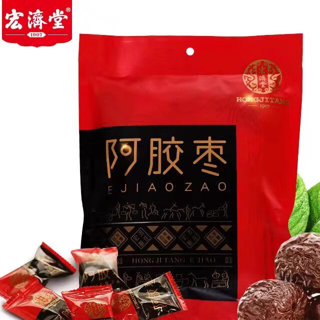 宏濟(jì)堂阿膠棗獨(dú)立包裝休閑零食茶點(diǎn)無核蜜棗300g袋新舊包裝交替發(fā) 阿膠棗300克