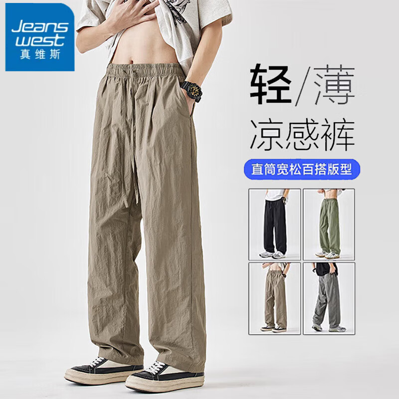 ���ڲ�������ά˹��Jeanswest���ļ��������п����¿����ֱͲ�п��˿�����ٴ���ʿ��������п� 733����ɫ   S ������80-90�ﴩ��