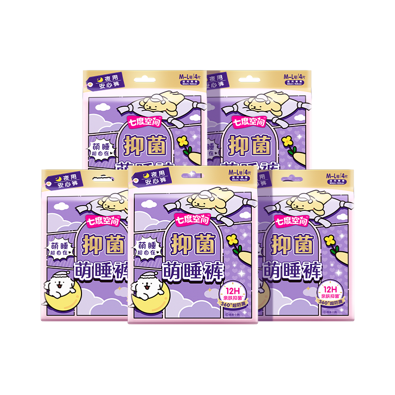 ڲ߶ȿռС־˯M-L2012hЧ־ 46.9Ԫ