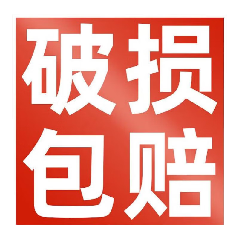 ʤ20Ӣǻ99.0Ԫ99Ԫ/