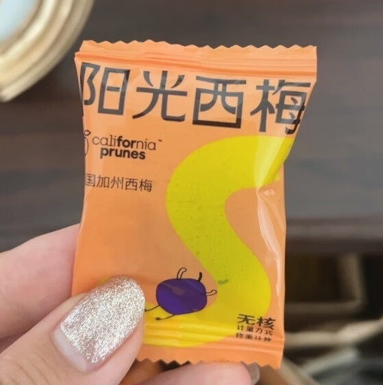 食味的初相新貨西梅干健康加州孕婦解饞梅子零食非烏梅輕暢無核西 無核西梅干500gx2袋橙色包裝/*-