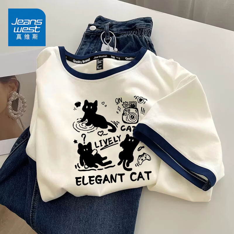 ���ڲ�������ά˹��JEANSWEST��ײɫ���䳱��t��Ů�ļ�2025�¿��Ůʿ���������С�ڰ������� �ײ��� ����Сè�� XL