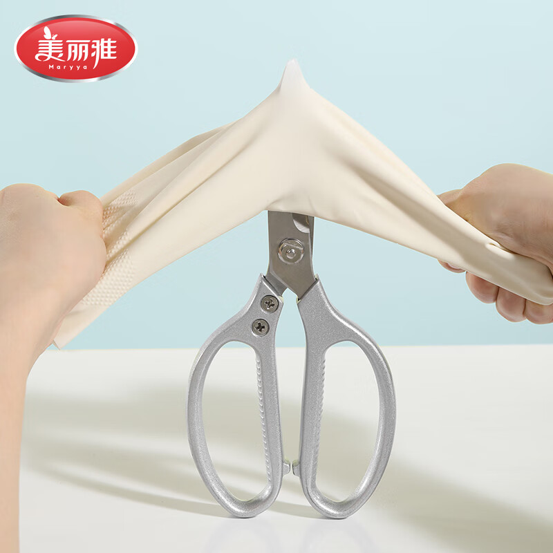 美丽雅洗碗手套加厚型家务清洁洗衣服洗菜防水乳胶手套 加厚乳胶手套白色中号 3双