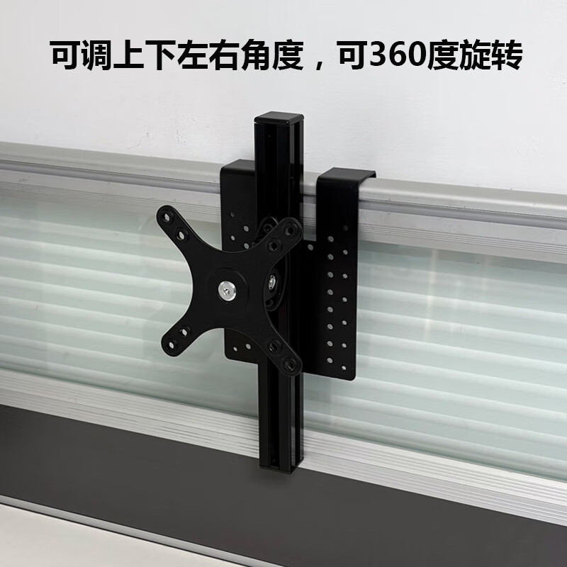 埠帝工位顯示器屏風(fēng)掛架辦公桌電腦支架工位顯示屏增高架可伸縮旋轉(zhuǎn) 黑色適合工位擋板厚度0-2.6cm