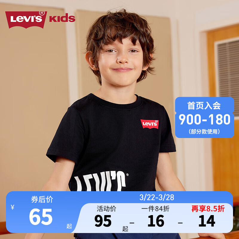 Levi's ��ά˹ͯװ��ͯ�������ʶ���T���ļ���ͯ�׷�͸����֯�������� ������ 150 /72 ����������140-152cm��