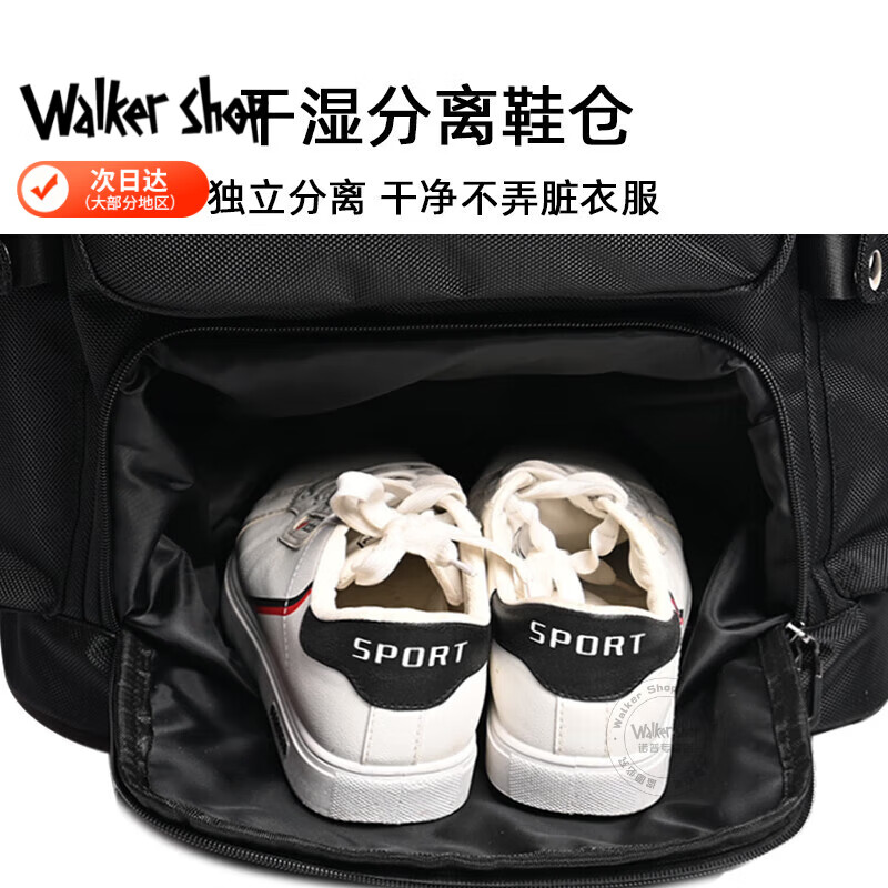 Walker Shop品牌电脑包男士双肩包男大容量可扩展旅行户外登山书包17寸背包男 黑色【80L】 【可扩展/独立鞋仓】