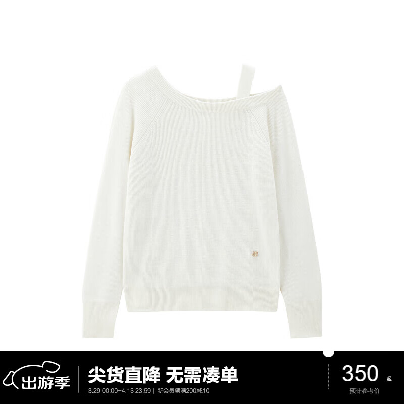 太平鳥女裝針織衫露肩線套衫毛衣上衣設(shè)計(jì)感簡約質(zhì)感 米白 S