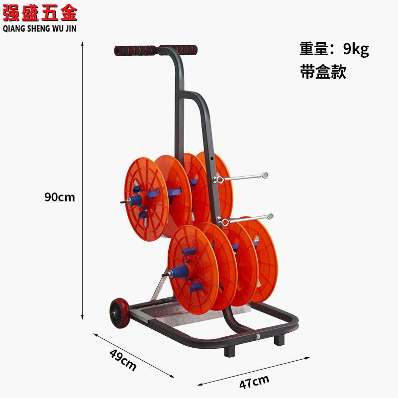 新款立式电线放线架放线神器BV线三线多线家装拉车带轮放线器工具 四盘（ABS加厚塑料）带盒款