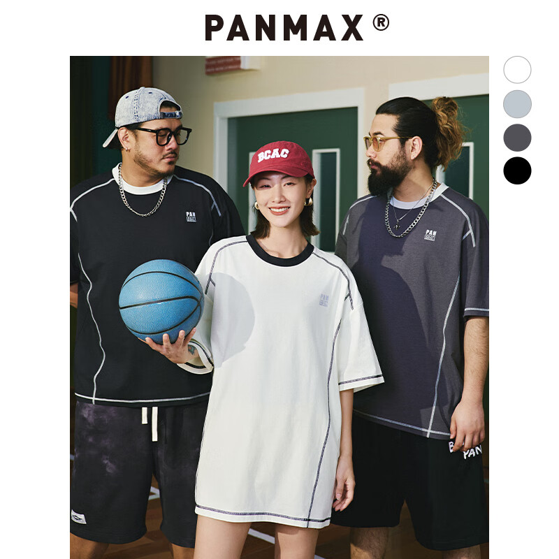 PANMAX潮牌大碼男裝速干冰感短袖簡(jiǎn)潔隨性黑色邊緣線(xiàn)棒球服款短袖T恤 白色 【涼感】防曬速干抗菌 2XL