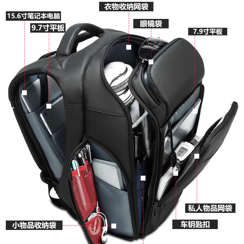 EURCOOL/欧格双肩包男士商务时尚背包休闲大容量旅行包电脑包15.6英寸书包 黑色升级版（经典商务）