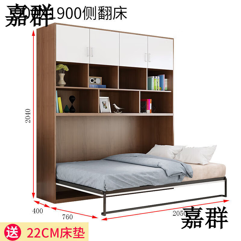 何健弓簡約側(cè)翻隱形床壁床收納儲物折疊床多功能組合壁柜床衣柜床書柜床 0.9米側(cè)翻書柜床 900mm*1900mm x 其他結(jié)構(gòu)+滿鋪