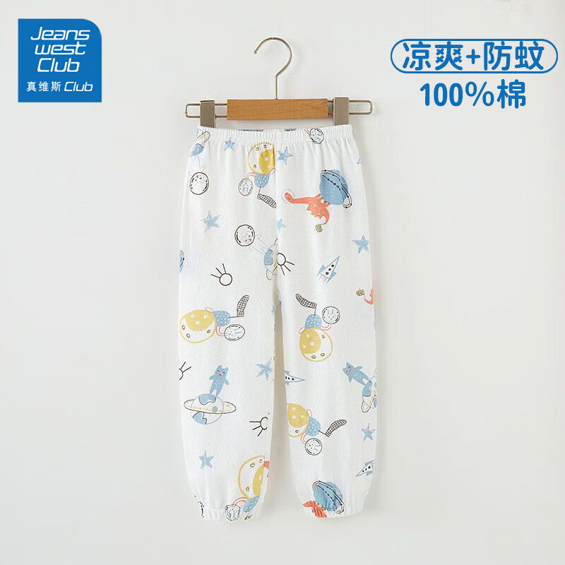 JEANSWEST CLUB��ά˹��ͯԲ�����T��Ůͯ�Ŀͨ���°����д�ͯ�ĳ���ͯͯװ ���ÿ�-����� 110 ����ƫС���Ĵ�һ��