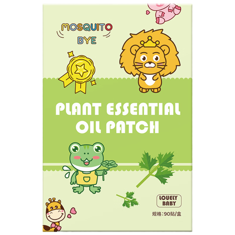 COOKSS兒童植物精油貼防蚊驅(qū)蚊貼驅(qū)蚊神器掛件隨身嬰兒寶寶防蚊神器成人