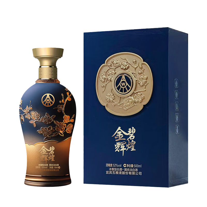五粮液股份 金碧辉煌 蓝韵金梅 浓香型白酒 52度500ml 单瓶装 送礼宴饮