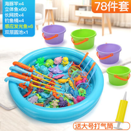 兒童釣魚玩具益智寶寶過家家小貓戲水磁性廣場釣魚玩具池套裝 升級版60魚4海豚竿4長網(wǎng)4桶6感應(yīng)魚+圓池