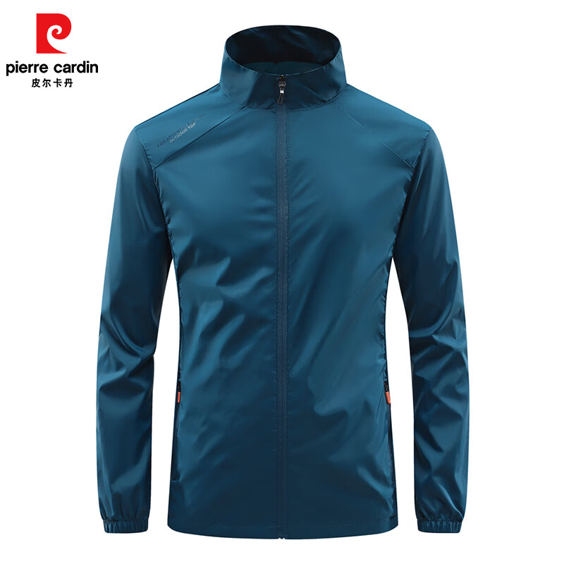 皮尔卡丹 防晒衣 男 牛仔蓝色 3XL