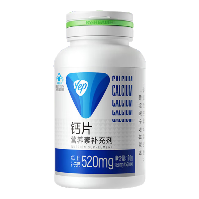 �������� ��Ƭ �������Ƭ �������ȳ�������۹�������������Ƴ��˸�Ƭ 1ƿ200Ƭ���������ɡ��������Ƭ