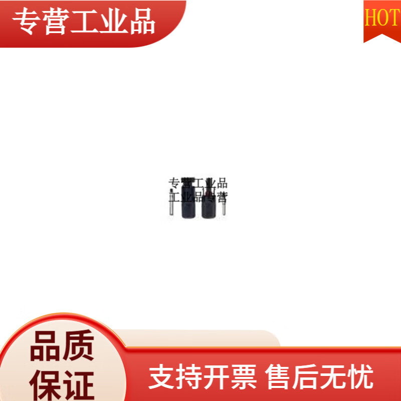 MC4公母插頭 接頭MC4光伏連接器防水 光伏組件太陽能光伏板接線頭 mc4光伏連接器