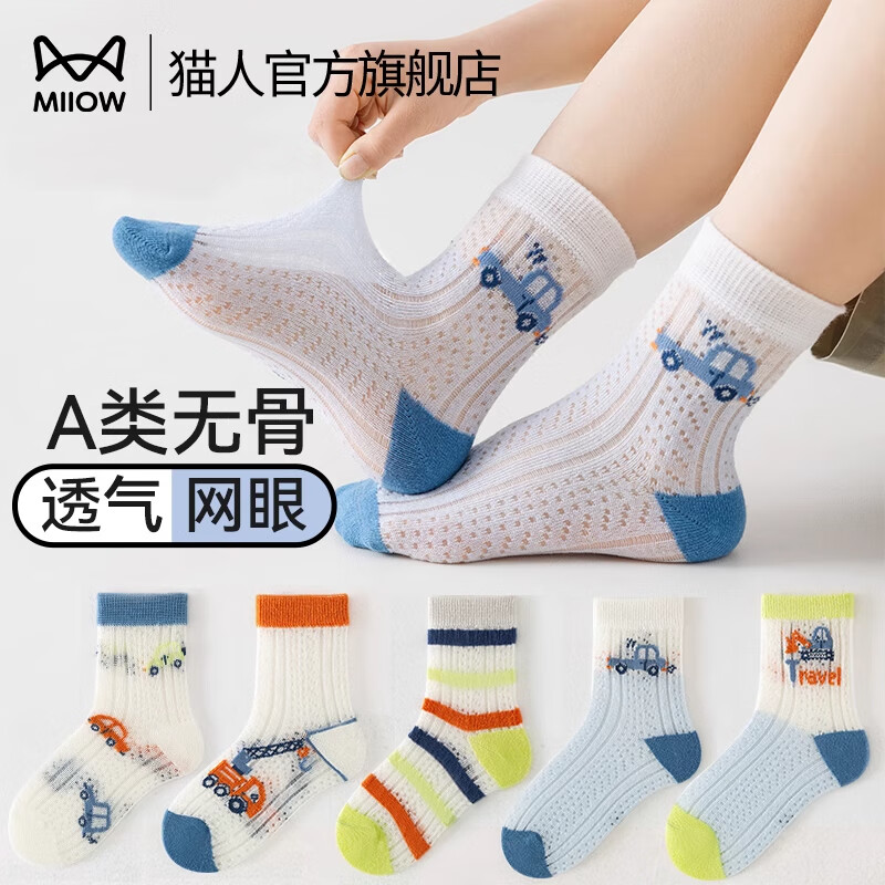 è5˫ͯӶഺļ͸дͯѧͯ޹˶Ͳ