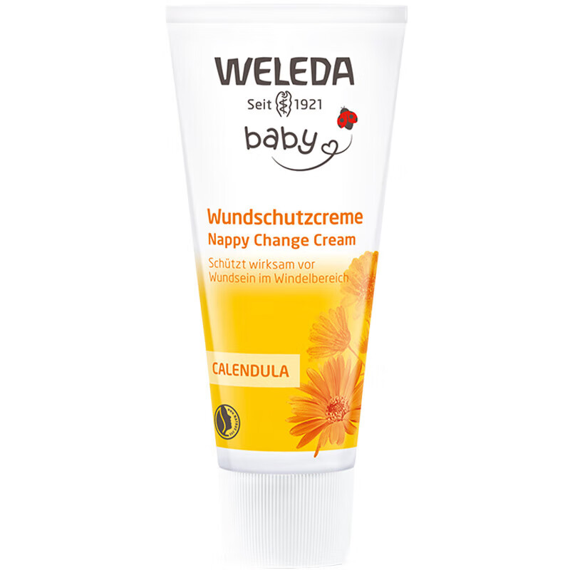 ά�ٵ£�WELEDA����յ����˪������ͯӤ��������˪���������˪ ���θ�75ml