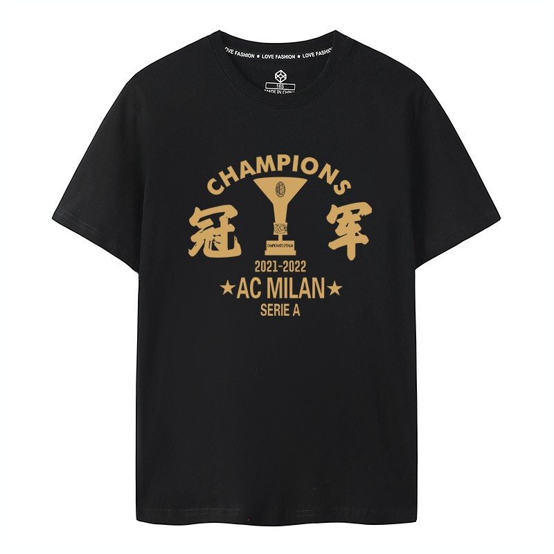 2022意甲ac米兰纪念t恤红黑军团ac米兰短袖t恤球迷周边体恤 ac米兰-黑