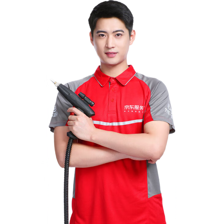 京东家政清洗 中央空调1组全拆洗（进+出风口）家电清洗上门服务