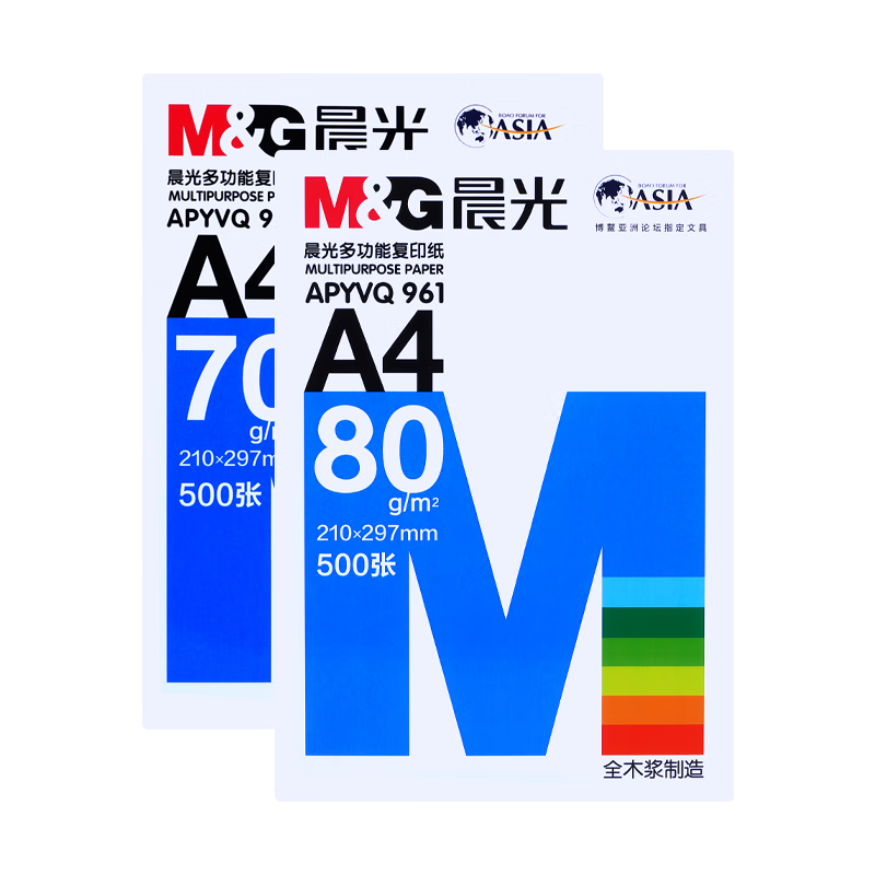 ���⣨M&G����ӡֽa4��ӡֽ��ֽ�Ӻ�����˫���ӡֽa4ֽ�����ݸ�ֽ�칫��ֽ����ֽ ������װ��80g/A4/100�� 3.6Ԫ