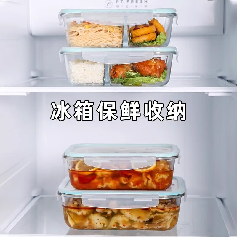 商品图片 6