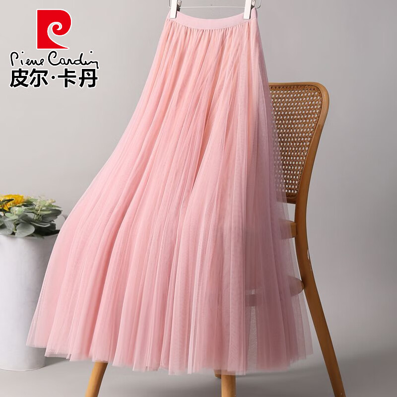 皮爾卡丹2025夏季新款網(wǎng)紗半身裙女廣場(chǎng)舞紗裙大擺舞蹈裙高腰顯瘦A字裙 藕粉色 L (85厘米1.61-1.65米)