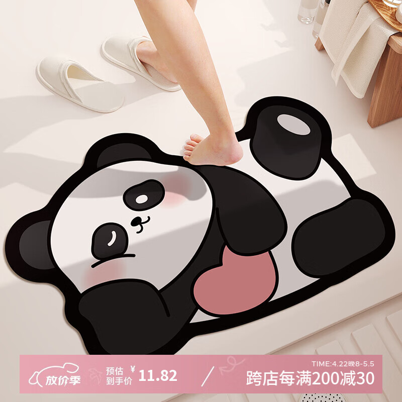 ˵ԡҵصԡҷŵˤȽŵص è 40cm*60cm6.95Ԫȯ