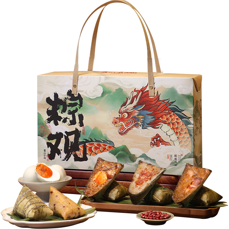 ֪ζ��������� �л����ֺ� ������������� Ա�������Ź�930g