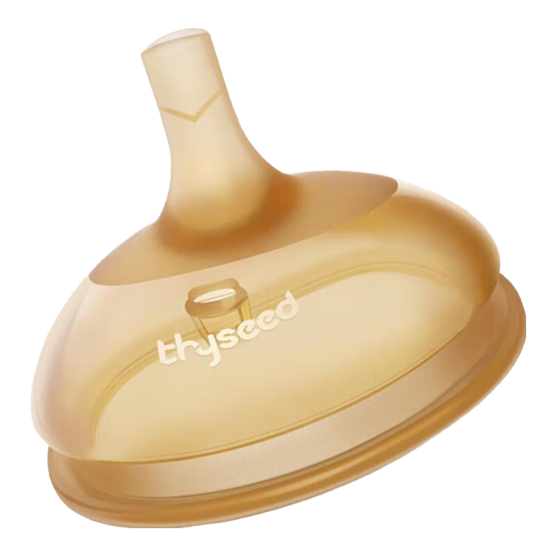 世喜奶嘴学饮嘴鸭嘴奶嘴吸管奶嘴学饮杯学饮奶嘴配件宝宝喝水奶嘴 学饮嘴-3只装