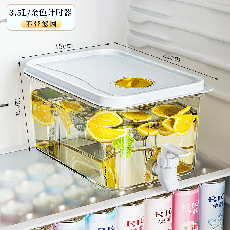 JCZS日式冰箱冷水壶带龙头饮料桶家用凉水壶冰果汁茶桶大容量可放冰箱 镀金款-无滤网-升级龙头不漏水 3.5L